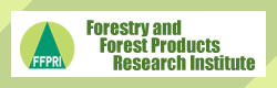 Forestry and Forest Products Research Institute