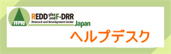 REDDCENTER