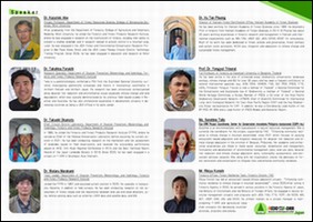 Speaker Profile