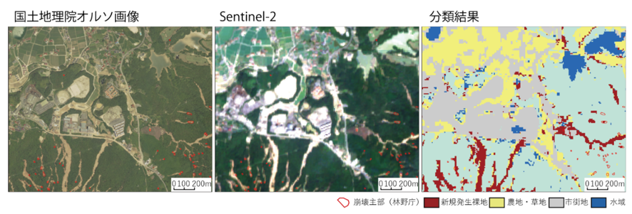 日本国内(広島県)における新規崩壊地の抽出結果