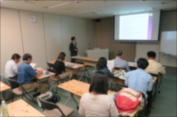 森林総合研究所セミナールーム